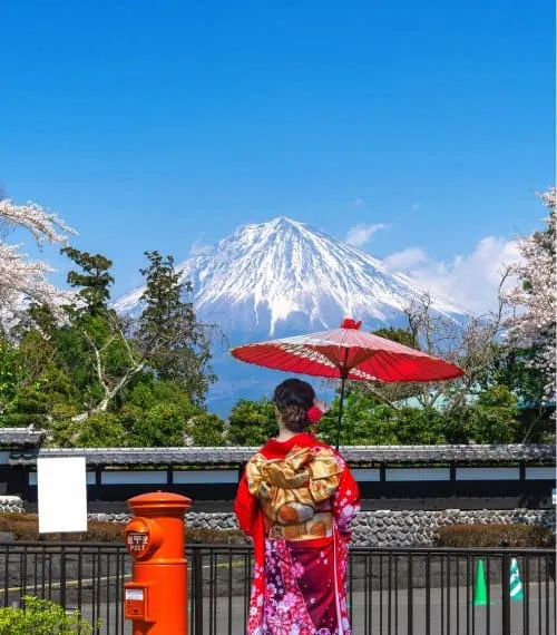 Japan Gallery Image 5