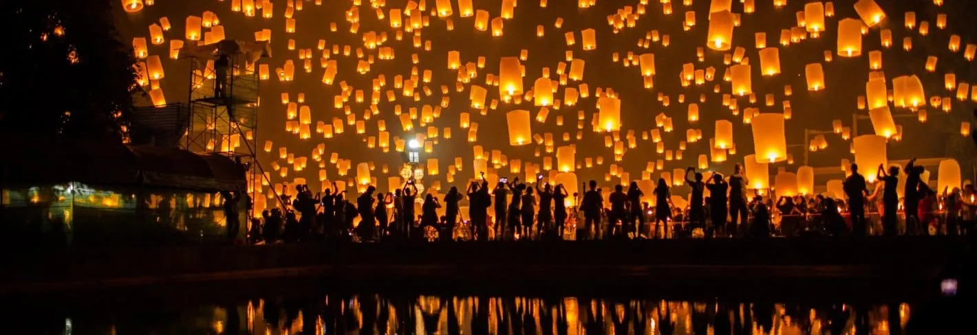 Lantern Festival