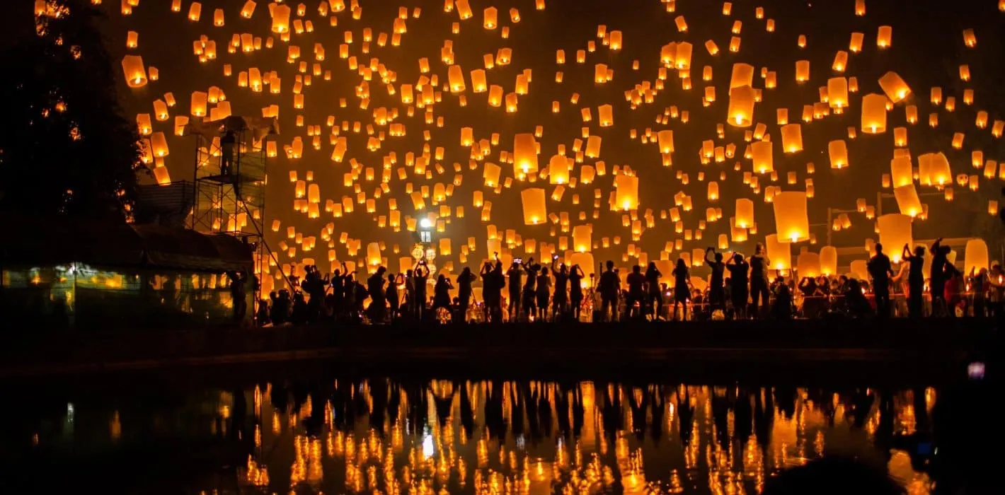 Lantern Festival